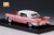 1957 Cadillac Eldorado Biarritz